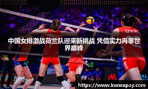 bat365体育登录入口