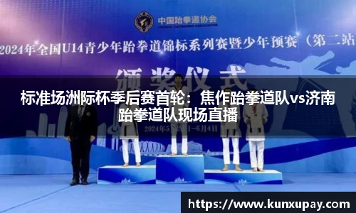 bat365体育登录入口