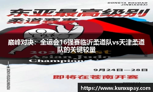 bat365体育登录入口