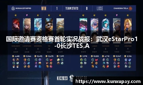 bat365官方网站