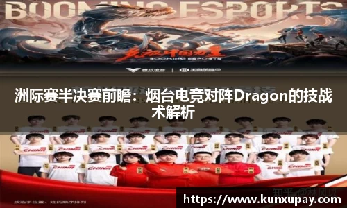 bat365体育登录入口