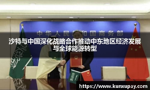 bat365官方网站