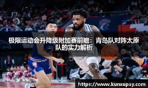 bat365官方网站