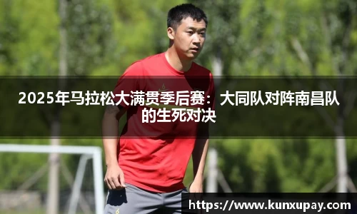 bat365体育登录入口