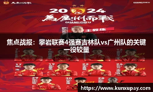 bat365官方网站