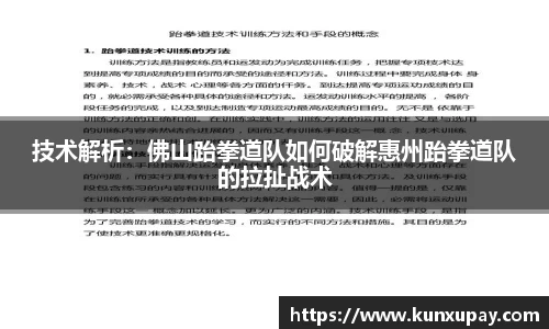 bat365官方网站