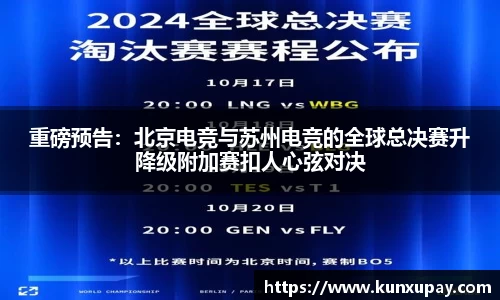 bat365官方网站
