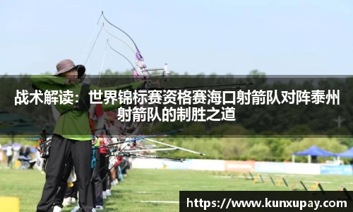 bat365体育登录入口