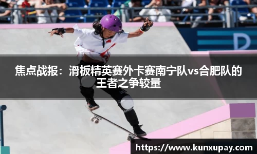 bat365官方网站