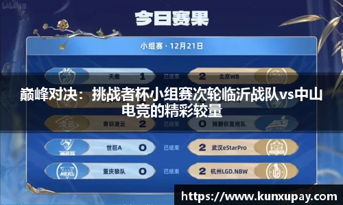 bat365体育登录入口