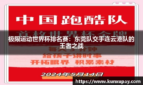 bat365体育登录入口